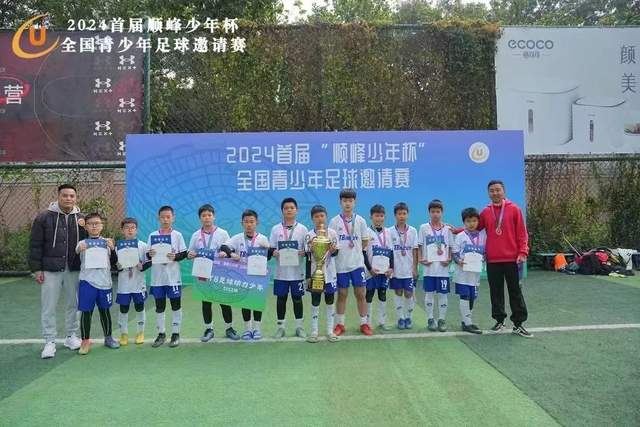 皇马以1.2亿英镑签下19岁迪奥曼德，利物浦追逐姆巴耶